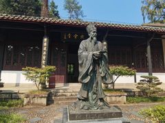 -白鹿洞书院