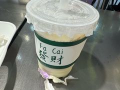 -大王油茶(二厂文创公园店)