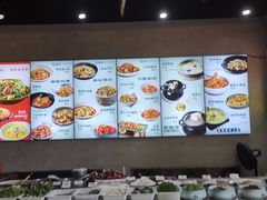 -杨厨的田园饭店(长城路店)