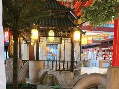 -和源祥·日照菜扛把子(万平口一店)