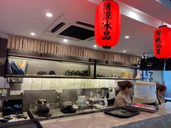 -鲜芋仙(苏州干将店)