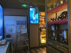 -云海肴·汽锅鸡·云南菜(天津国金汇店)