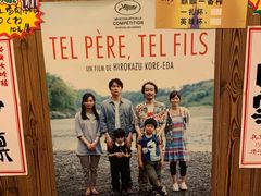 -坂吉屋·居酒屋深夜食堂(龙湖店)