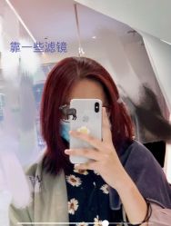 -MINX名珂斯·烫染形象设计