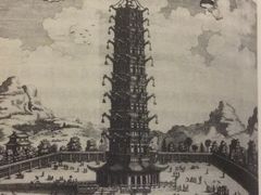 -二楼南书房
