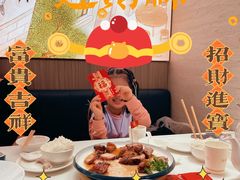 -清晖小苑·顺德菜(观澜湖新城店)