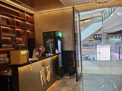 -二刀潮牛(重庆光环购物公园店)