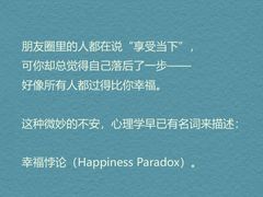 -观心实验室·心理咨询(上海旗舰店)