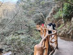 -浙北大峡谷