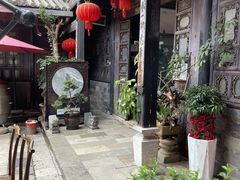 -一颗印(懋庐店)