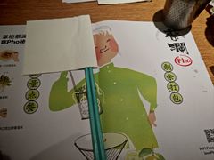 -蔡澜Pho·越南粉餐厅(海上世界店)