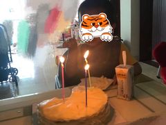 -幸福西饼生日蛋糕·下午茶(思明店)