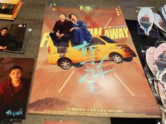 -百美汇影城(LUXE嘉里中心店)