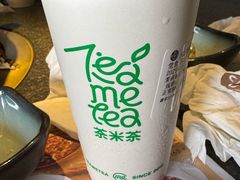 -湊湊火锅·茶憩(和平大悦城店)
