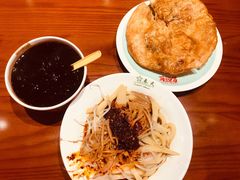 金城灰豆-再回首(西关木塔巷店)