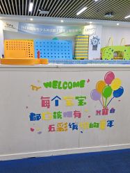 -鱼乐贝贝婴幼儿游泳中心(梅江印象城店)