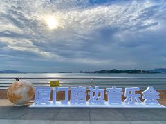 -演武大桥观景平台