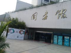 -河海大学(常州校区)