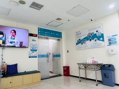 -美联众合动物医院·24h京西诊疗中心