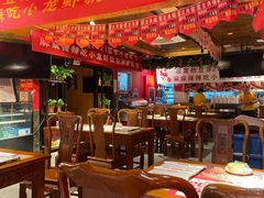 大堂-寂寞的豆芽(西大望南路店)