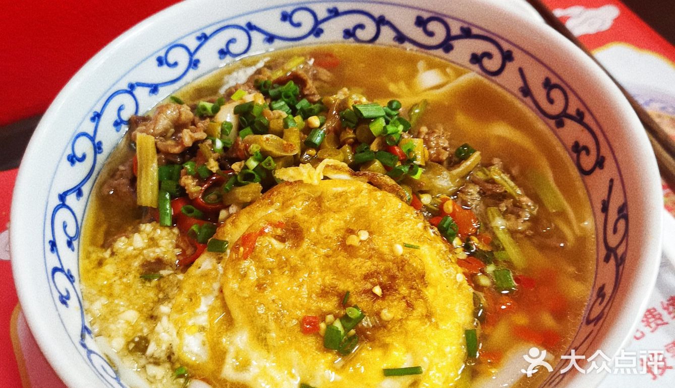 长沙探店｜藏在坡子街巷子里的手工粉店🍜