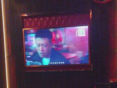 -皓声音KTV(新景店)