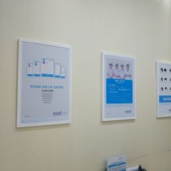 -雍禾植发全国连锁