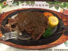 -尊品牛排(沙湾印象汇店)