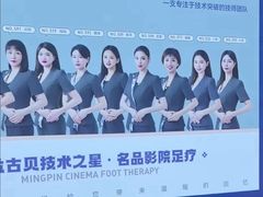 -索拉古贝(义乌北苑店)