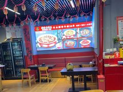 -美蛙四季(六里桥店)