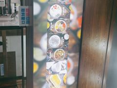 -文昌邓记清补凉(西沙路店)