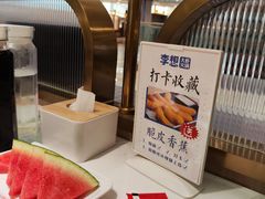 -李想大虾(吾悦广场店)