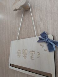 -布格专业孕妇摄影(长春旗舰店)