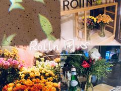 -ROIIN用心(杭州首店)