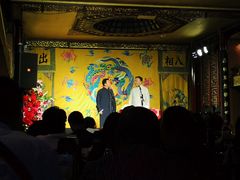 -众友相声艺术团·同悦兴茶社