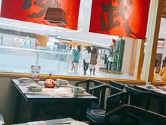大堂-蛙小侠(长安万科店)