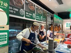 -紫光园(劲松店)