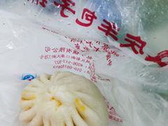 -庆丰包子铺(白塔寺店)