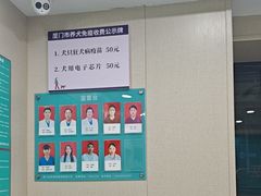 -安安宠医宠物医院·异宠·犬猫内科(岳阳分院)