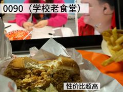 -浙江工商大学杭州商学院(桐庐校区)