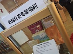 -每刻健身工作室(西直门店)