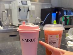 -奈雪的茶(亨特国际广场店)