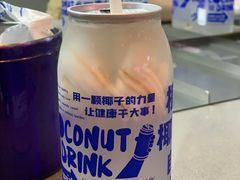 -蔻蔻椰·鲜萃椰子水(COCO Park店)
