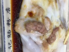 -银记肠粉店(新港西路店)