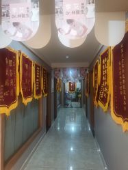 -Dr.林醫生产后修复·配方产康(南京江宁万达店)