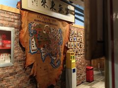 -老阿妈蒙古村·蒙古包·草原文化·歌舞表演(老君堂店)