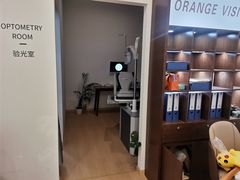 -ORANGE VISION橙光眼镜·蔡司
