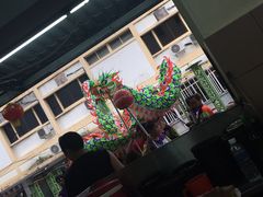 -新记肉骨茶