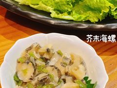 -丸藏和牛烧肉专门店(园区师惠坊店)