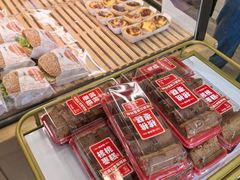 -味多美蛋糕(阜成门店)